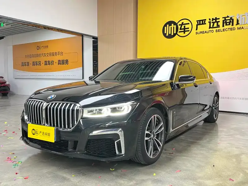 BMW 7 Series, 2022