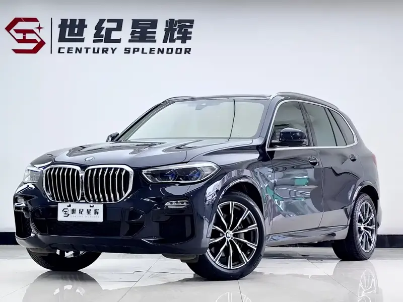 BMW X5 (Import), 2020