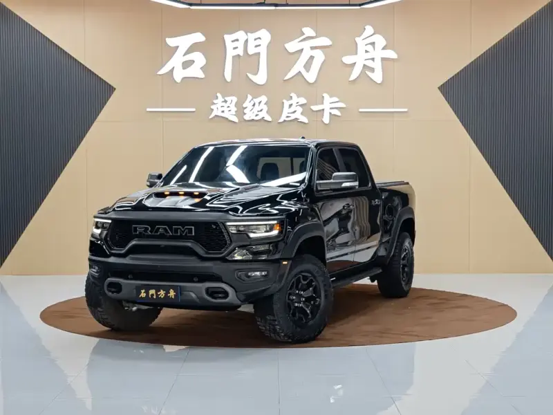 RAM Trucks, 2023