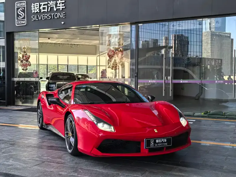 Ferrari 488, 2017