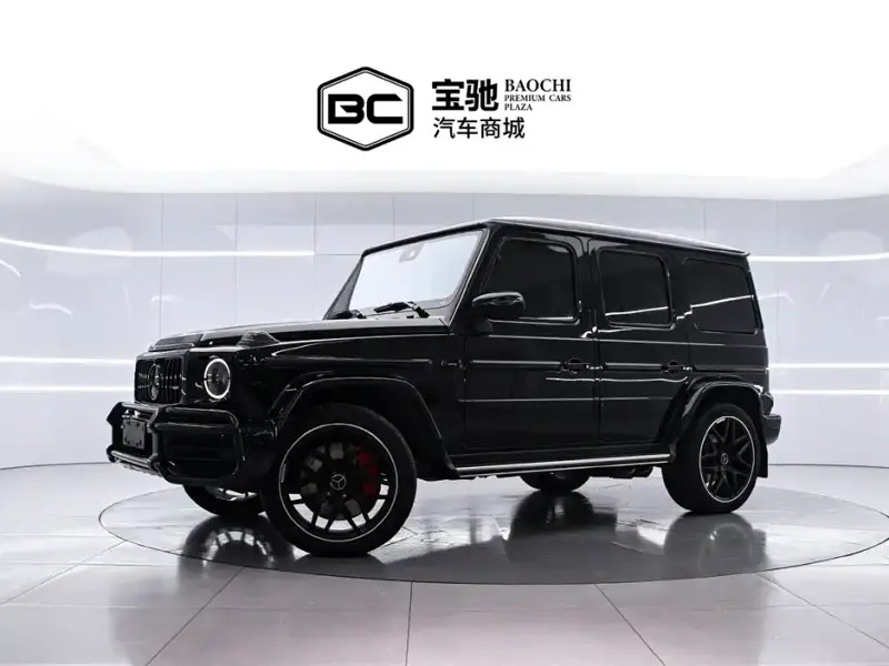 Mercedes-Benz G-Class, 2023