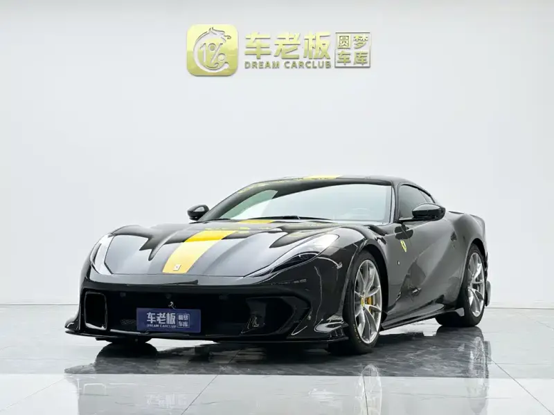 Ferrari 812, 2023