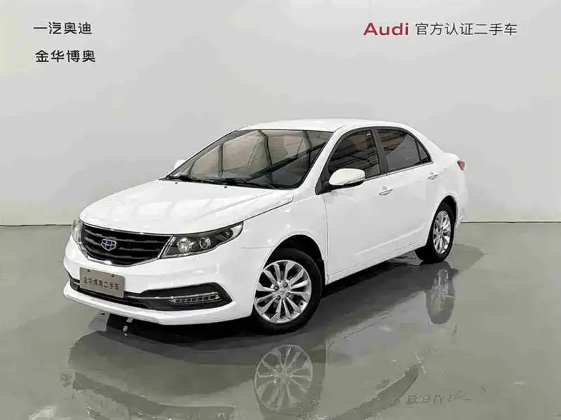 Geely Vision, 2016