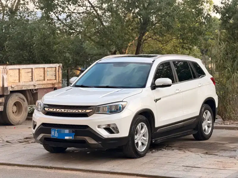 Changan CS75, 2015