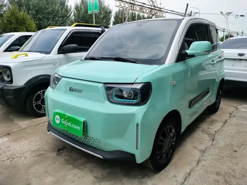 BAW Yuanbao, 2023
