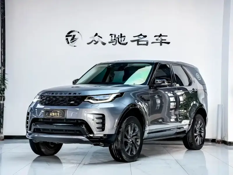 Land Rover Discovery, 2021