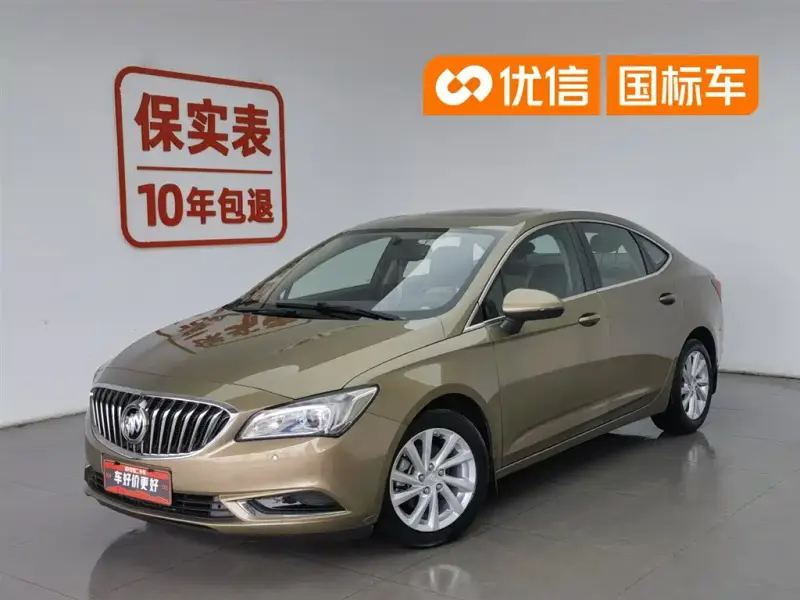 Buick Verano, 2016