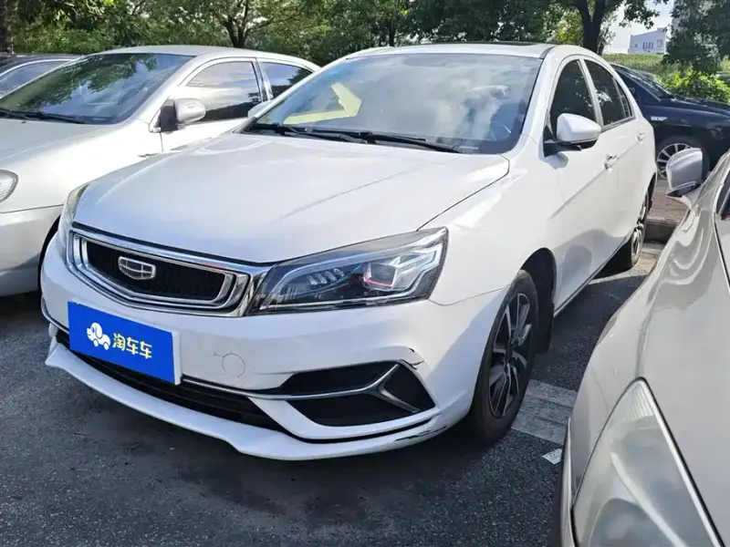 Geely Emgrand, 2020