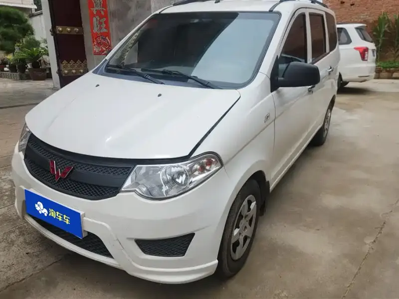 Wuling Hongguang, 2022