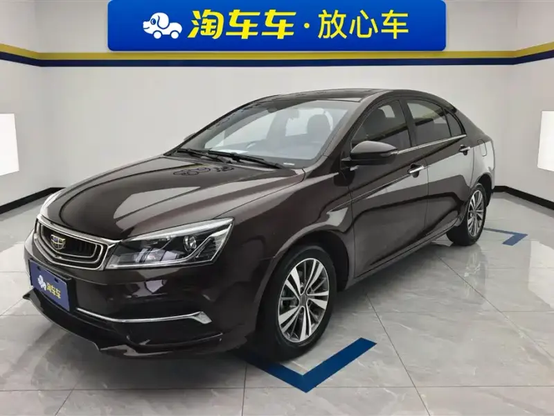 Geely Emgrand, 2018