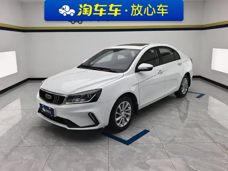 Geely Emgrand, 2021