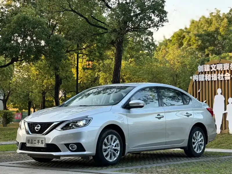 Nissan Sylphy, 2017