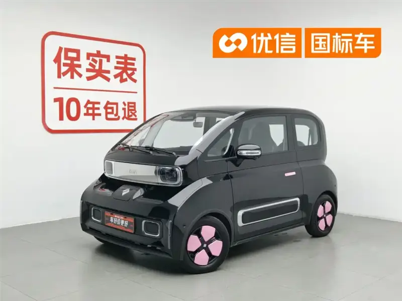 Baojun KiWi EV, 2024
