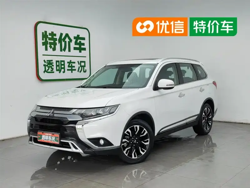 Mitsubishi Outlander, 2020