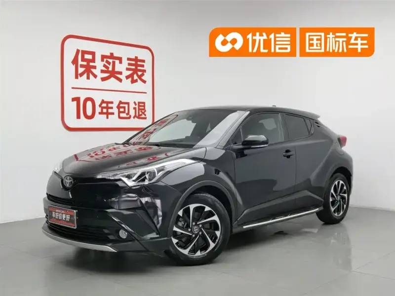 Toyota IZOA, 2019