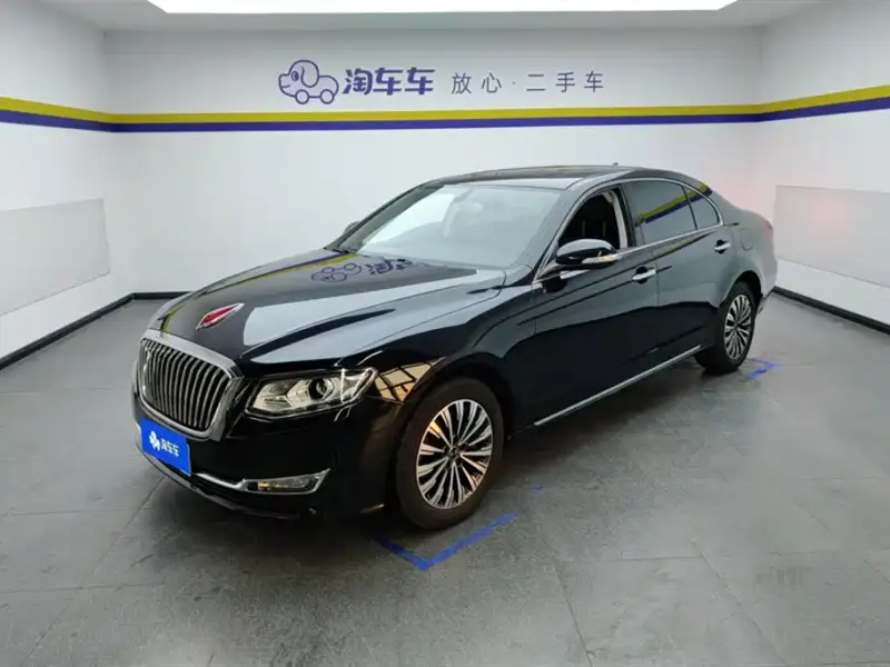 Hongqi H7, 2020