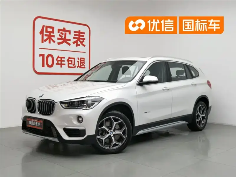 BMW X1, 2017