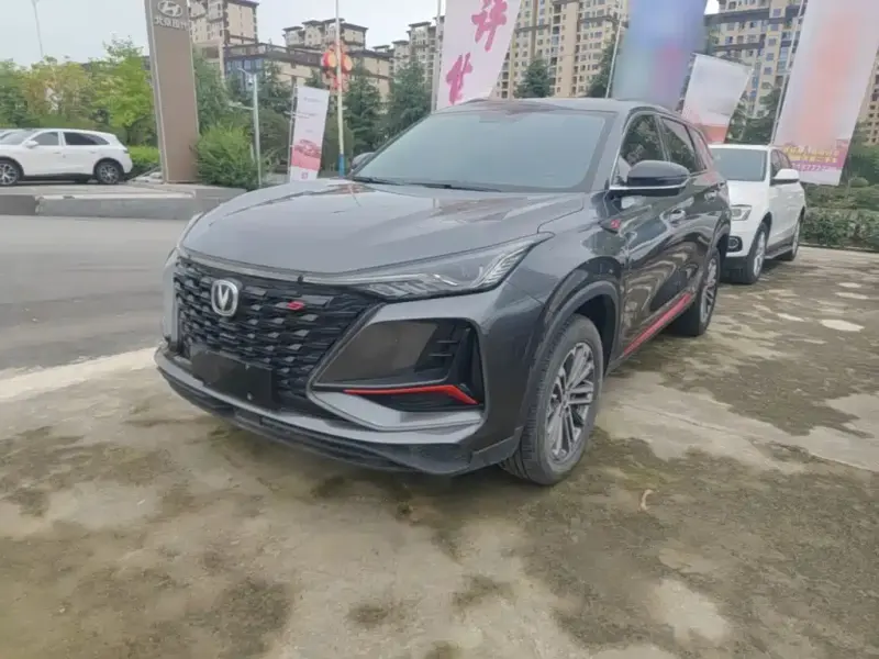 Changan CS75PLUS, 2022