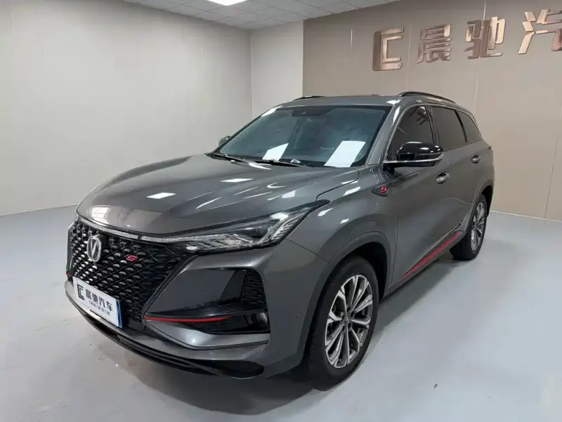 Changan CS75PLUS, 2021