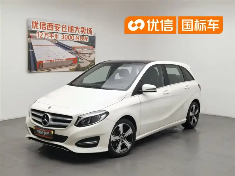 Mercedes-Benz B-Class, 2019