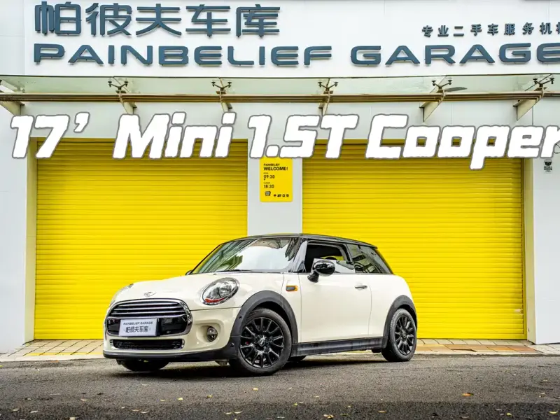 MINI Mini, 2017