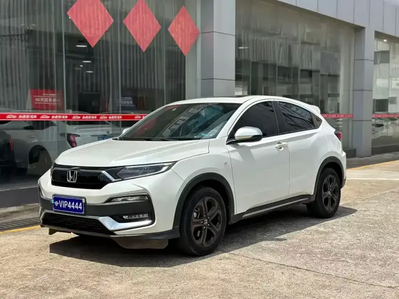 Honda XR-V, 2020