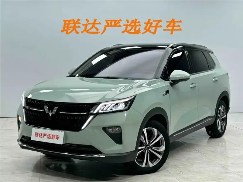 Wuling Xingchen, 2022