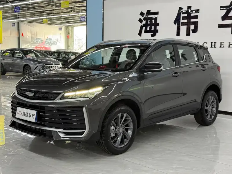 Geely Binyue, 2026