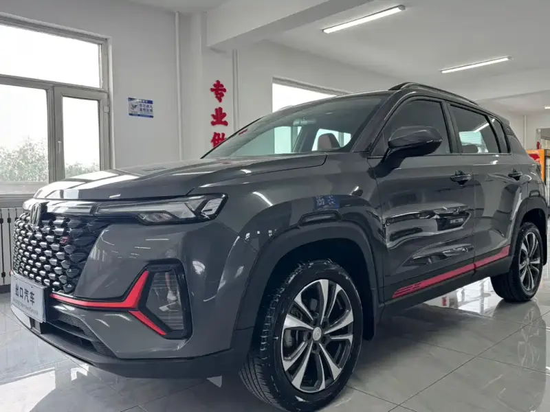 Changan CS35PLUS, 2023