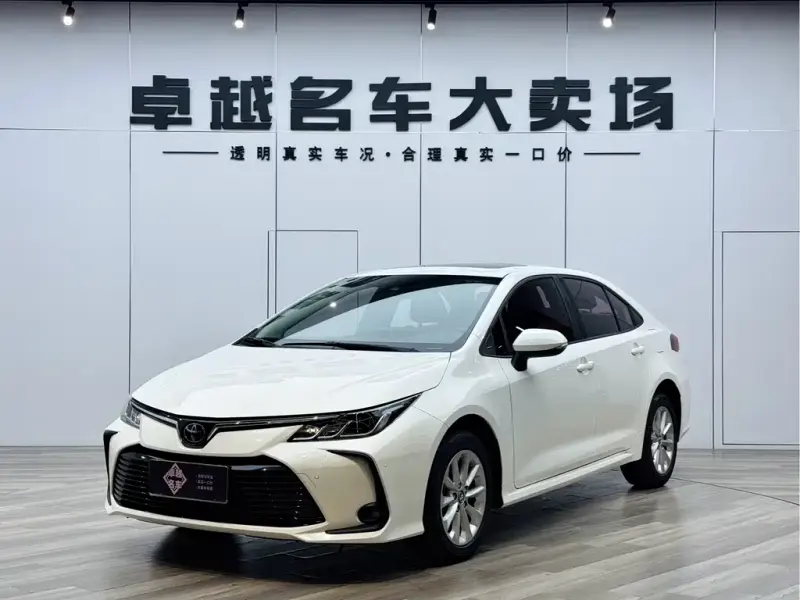 Toyota Corolla, 2022