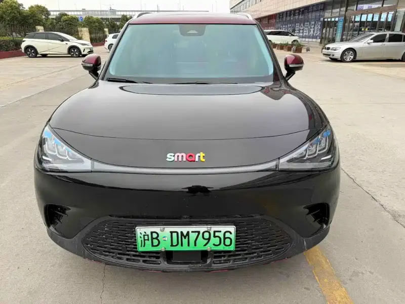 Smart #1, 2023