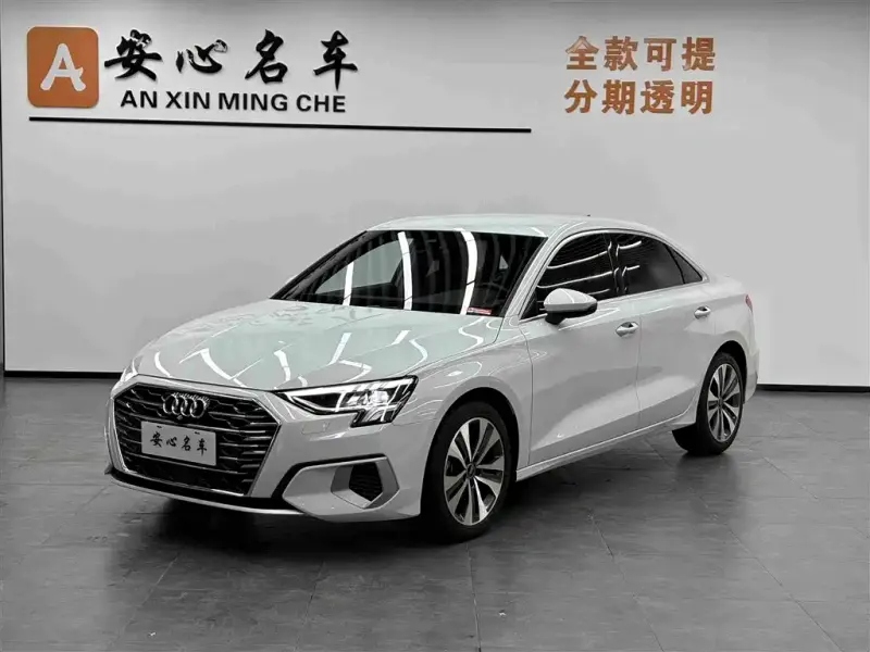 Audi A3, 2022