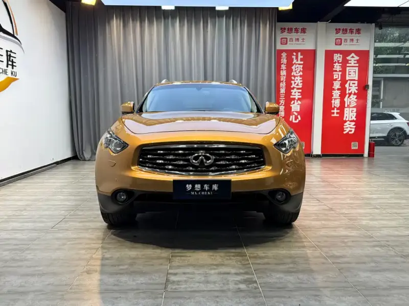 Infiniti FX, 2011