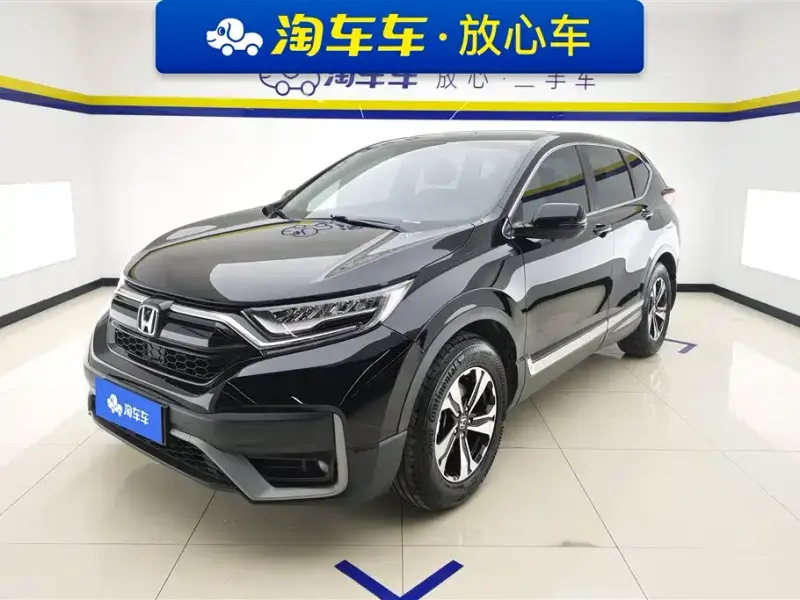 Honda CR-V, 2021