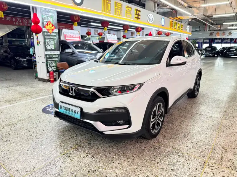 Honda XR-V, 2022