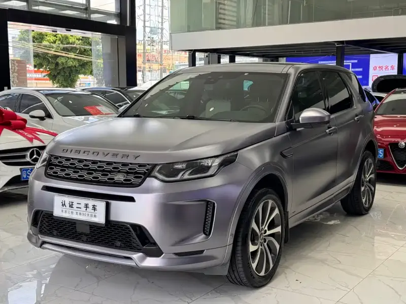 Land Rover Discovery Sport, 2021