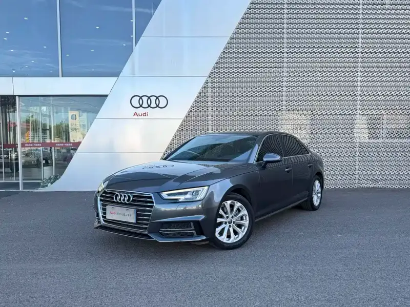 Audi A4L, 2020