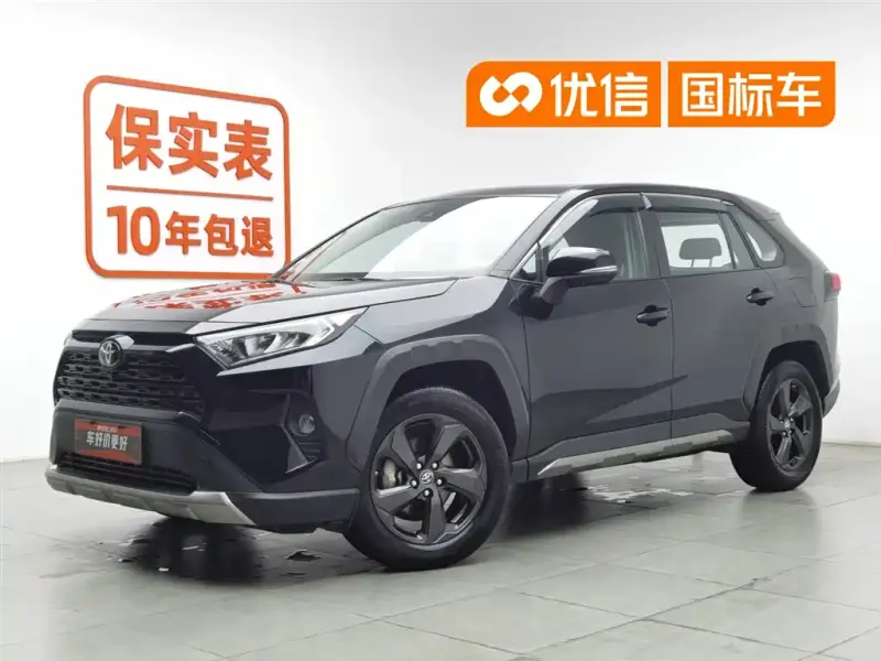 Toyota RAV4, 2022
