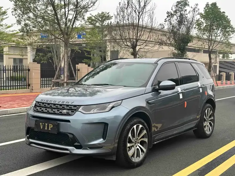 Land Rover Discovery Sport, 2021