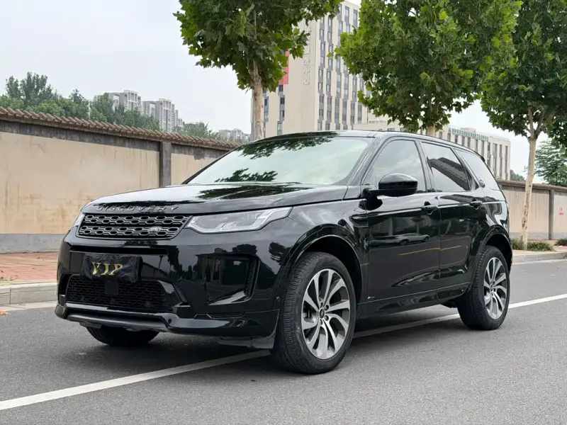 Land Rover Discovery Sport, 2020