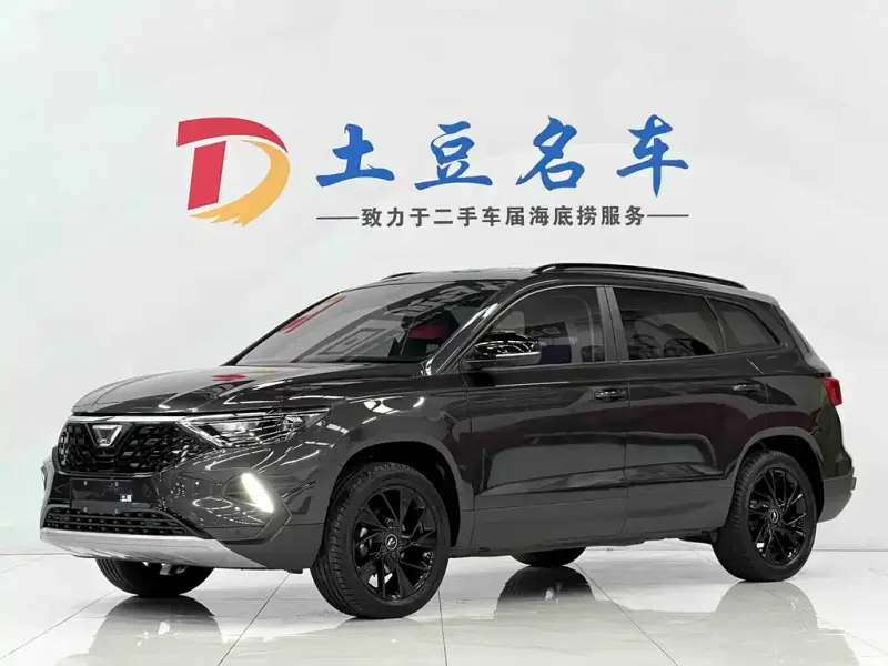 Jetta VS7, 2022