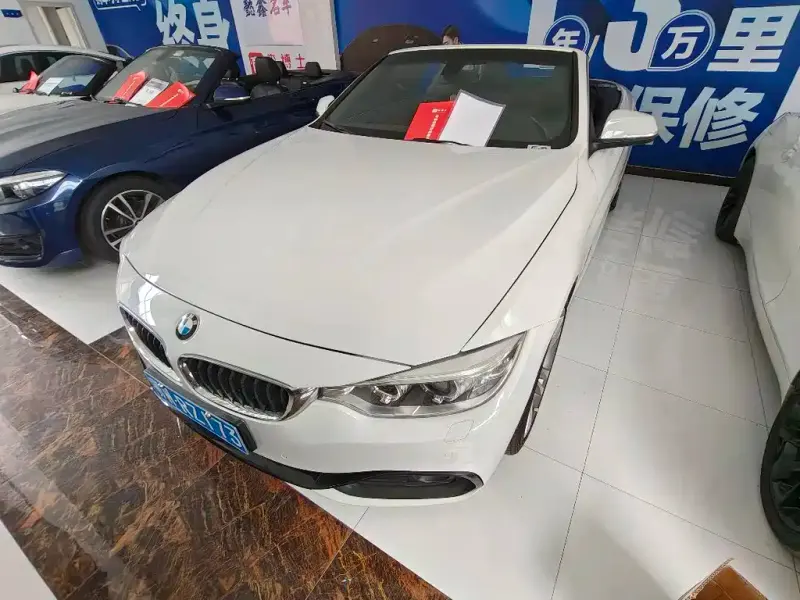 BMW 4 Series, 2015