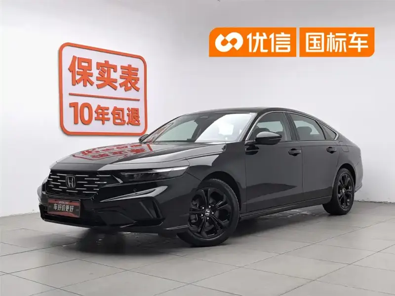 Honda Accord, 2025