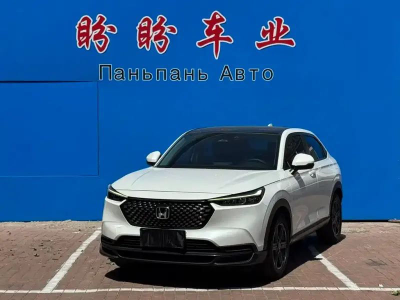 Honda XR-V, 2023