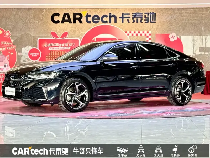 Volkswagen Passat, 2024
