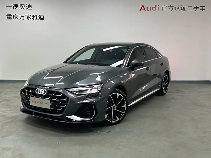 Audi A3, 2025