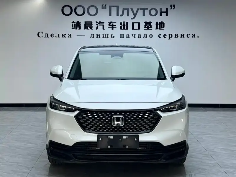 Honda XR-V, 2023