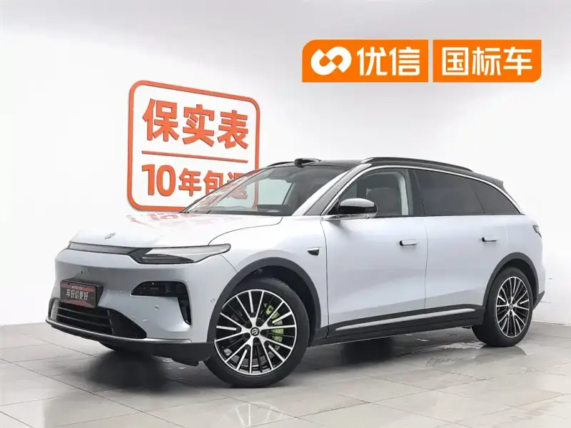 Leapmotor C11, 2025