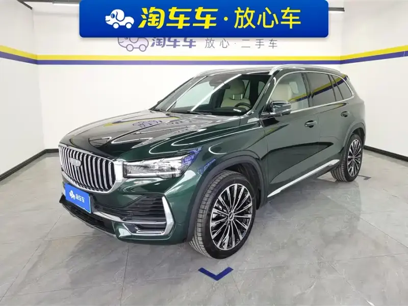 Geely Xingyue L, 2024