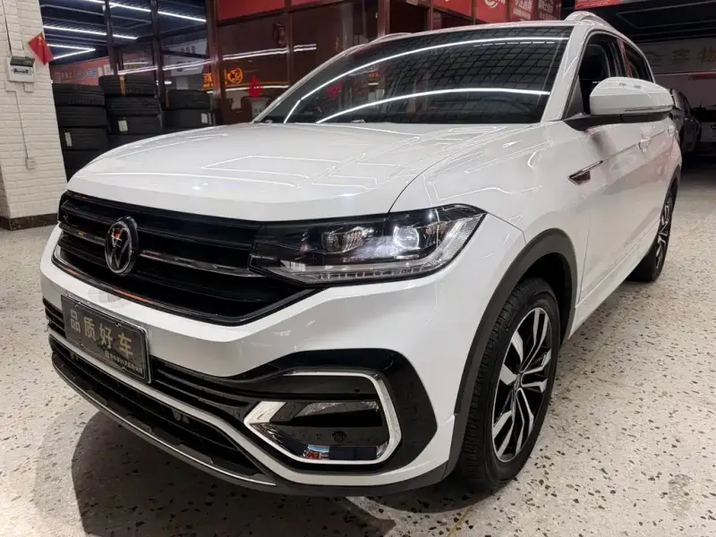 Volkswagen Tacqua, 2023